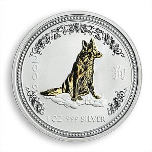 Australia $1 Year of the Dog Lunar Series I 1 Oz Silver Coin Gilded 2006
