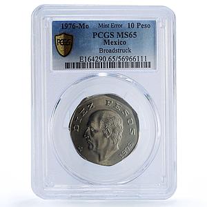 Mexico 10 pesos Republic Mint Error Broadstruck MS 65 PCGS CuNi coin 1976