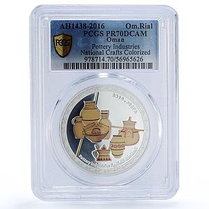 Oman 1 rial Pottery Industries National Crafts PR 70 PCGS silver coin 2016