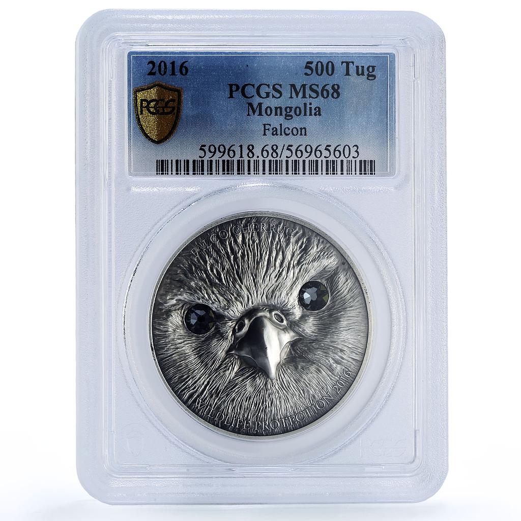 Mongolia 500 togrog Falcon Bird Wildlife Protection MS 68 PCGS silver coin 2016