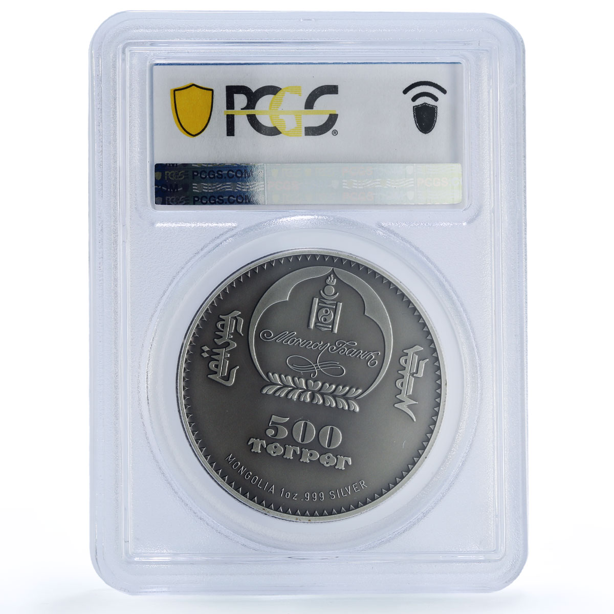 Mongolia 500 togrog Falcon Bird Wildlife Protection MS 68 PCGS silver coin 2016