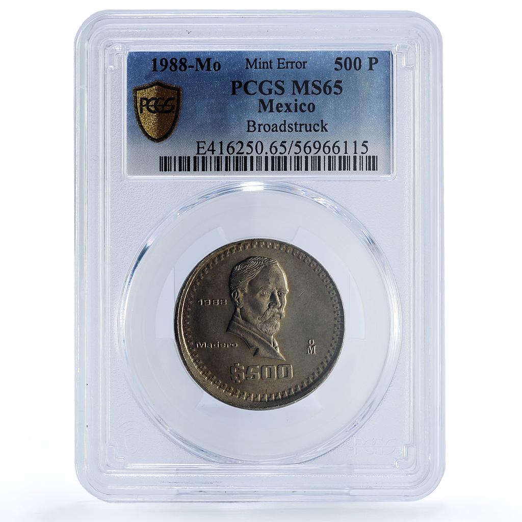 Mexico 500 pesos Republic Mint Error Broadstruck MS 65 PCGS CuNi coin 1988