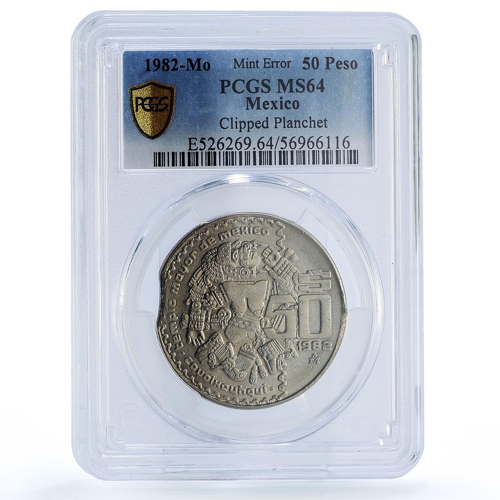 Mexico 50 pesos Republic Mint Error Clipped Planchet MS 64 PCGS CuNi coin 1982