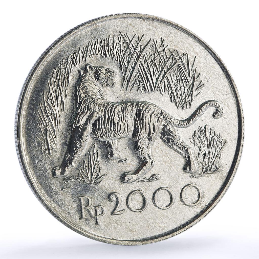 Indonesia 2000 rupiah Javan Tiger Conservation KM-39 Cat Fauna silver coin 1974