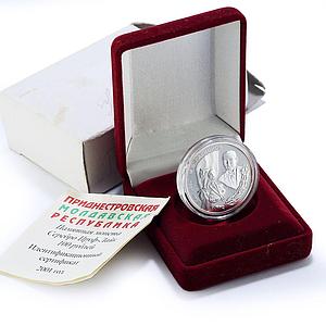 Transnistria 100 roubles Mikhail Larionov KM-13 Painter Art silver coin 2001