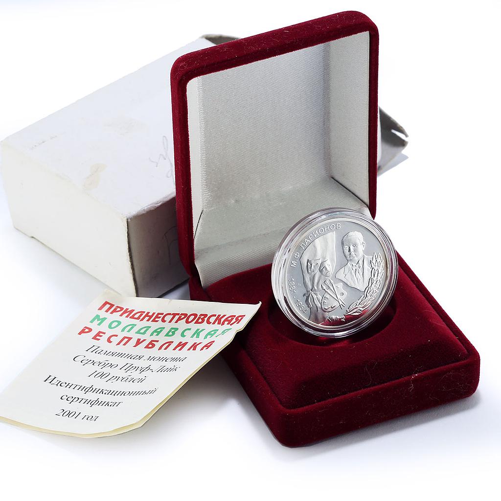 Transnistria 100 roubles Mikhail Larionov KM-13 Painter Art silver coin 2001