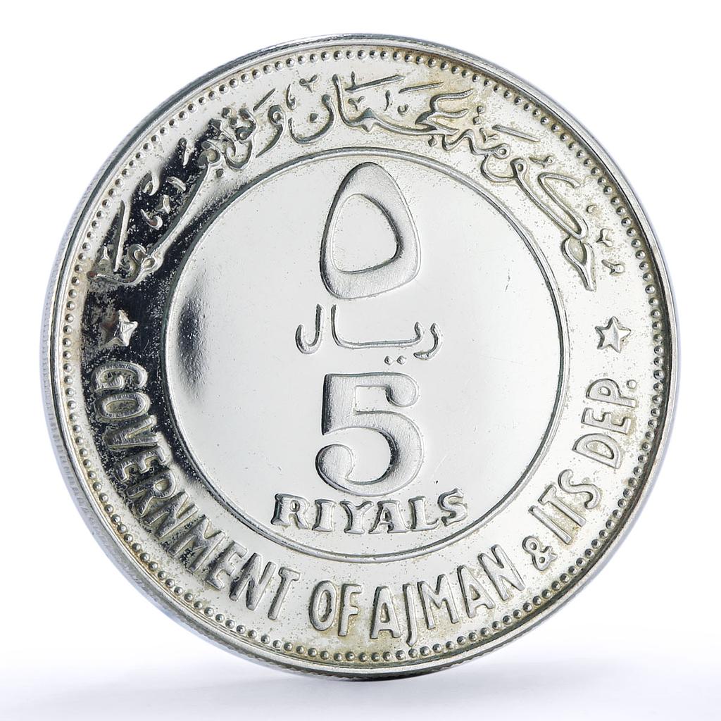 Ajman 5 riyals Rashid Chicken Crossed Flags KM-3.1 Bird proof silver coin 1969