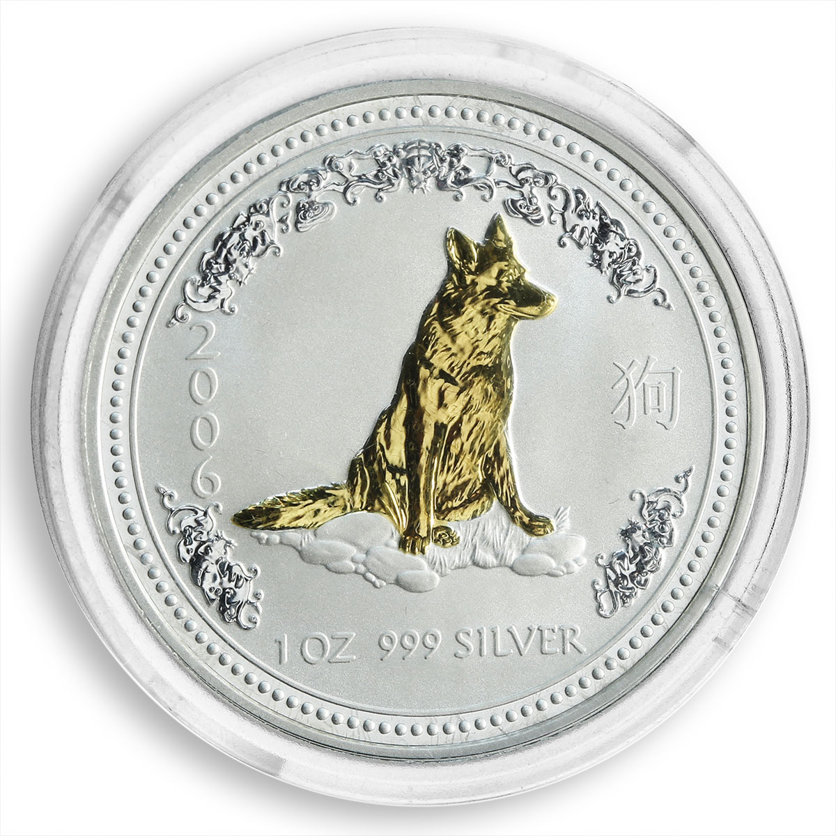 Australia $1 Year of the Dog Lunar Series I 1 Oz Silver Coin Gilded 2006