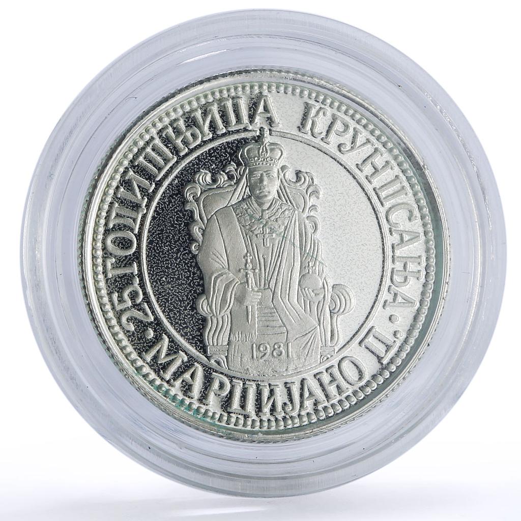 Serbia Bosnia 10 dinara Exile Government Coronation Marziano II silver coin 1981