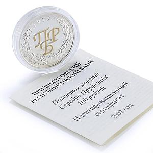 Transnistria 100 roubles Central Bank PBR KM-37 Anniversary silver coin 2002
