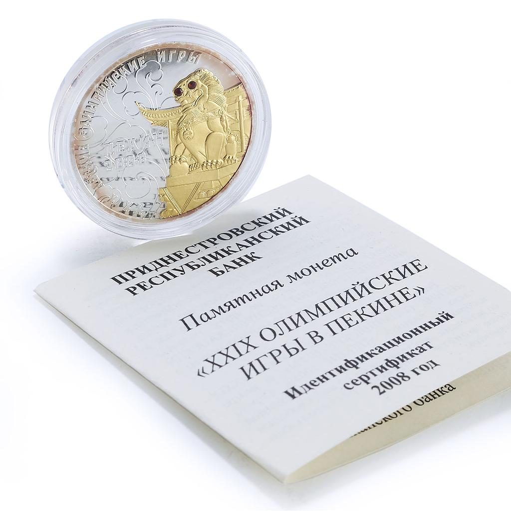 Transnistria 10 roubles Beijing Peking Olympics Lion KM-148 silver coin 2008