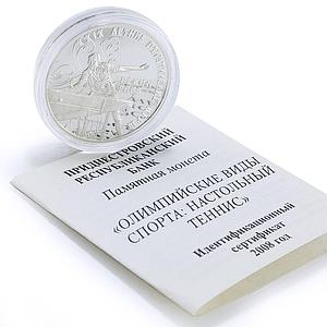 Transnistria 10 roubles Table Tennis Beijing Olympics KM-153 silver coin 2008