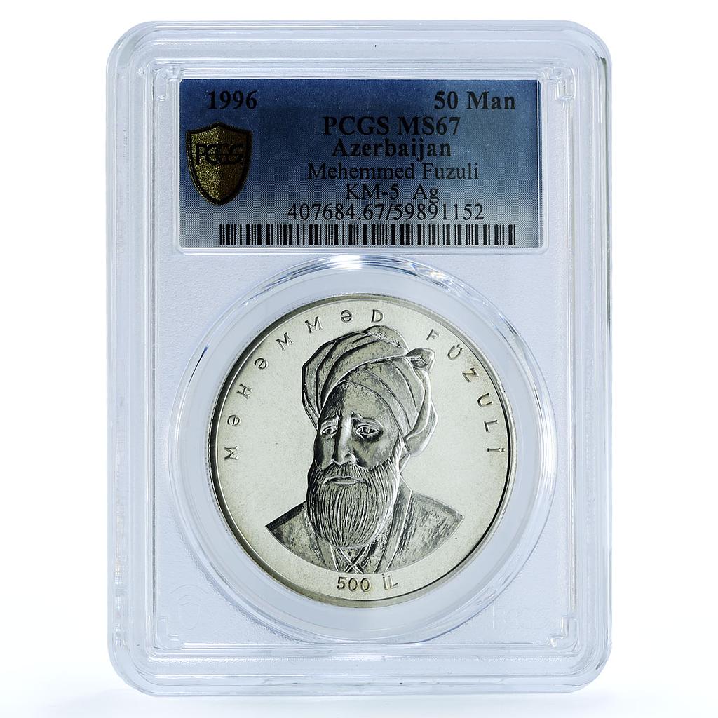 Azerbaijan 50 manat Mehemmed Fuzuli KM-5 Literature MS 67 PCGS silver coin 1996 Azerbaijan 50 manat Mehemmed Fuzuli KM-5 Literature MS 67 PCGS silver coin 1996