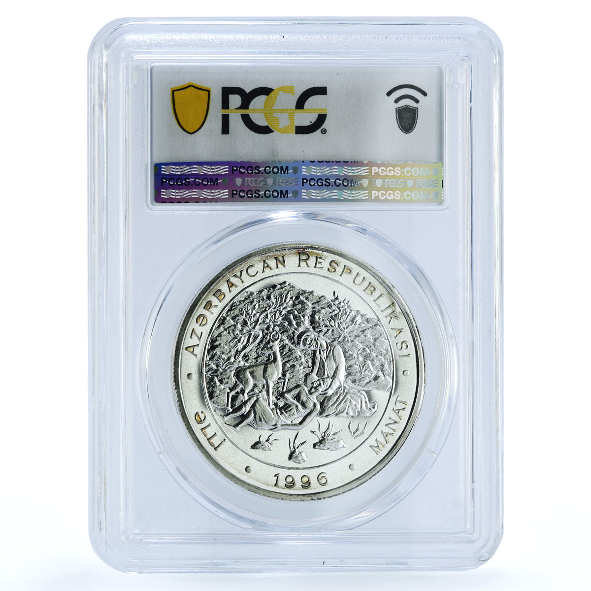 Azerbaijan 50 manat Mehemmed Fuzuli KM-5 Literature MS 67 PCGS silver coin 1996 Azerbaijan 50 manat Mehemmed Fuzuli KM-5 Literature MS 67 PCGS silver coin 1996