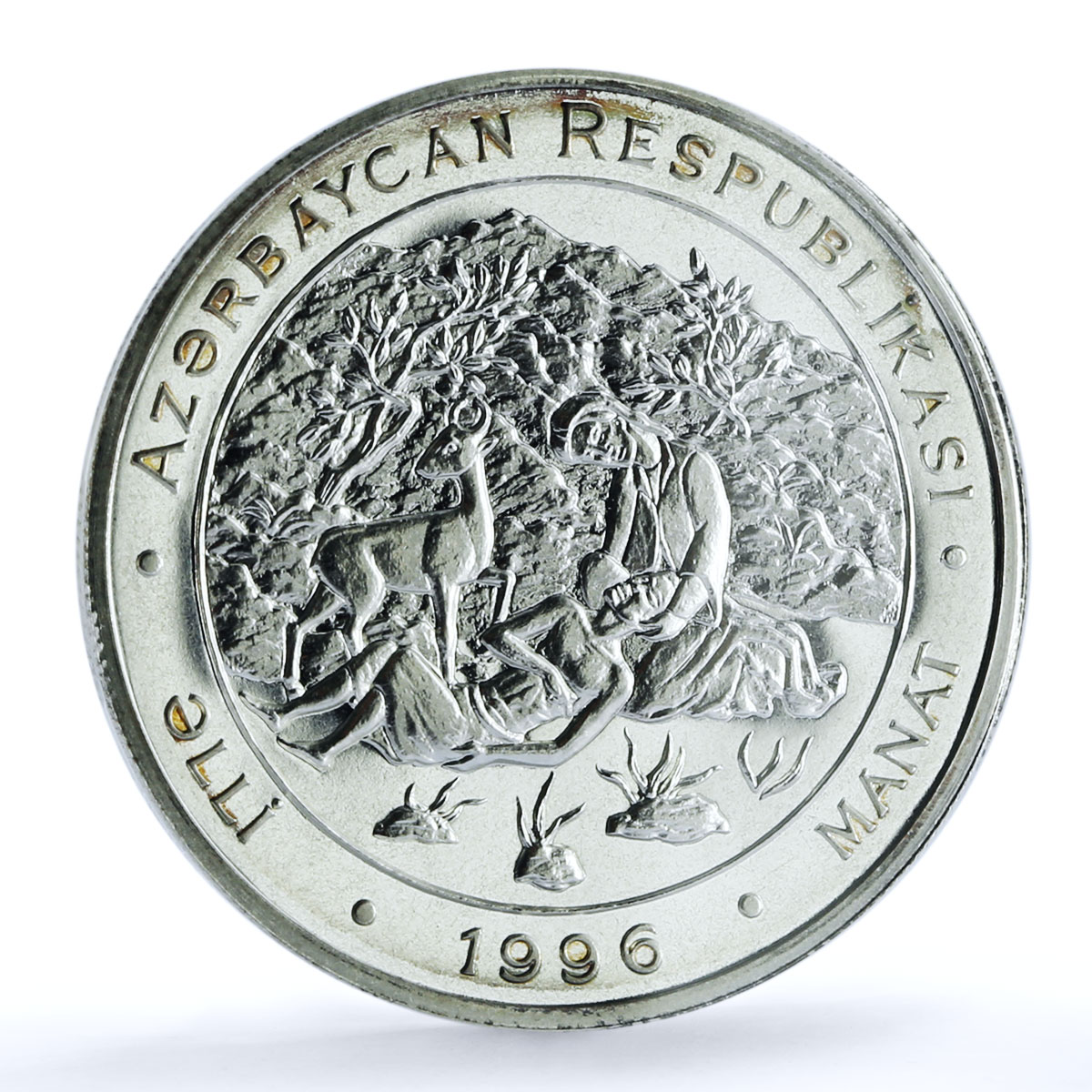 Azerbaijan 50 manat Mehemmed Fuzuli KM-5 Literature MS 67 PCGS silver coin 1996 Azerbaijan 50 manat Mehemmed Fuzuli KM-5 Literature MS 67 PCGS silver coin 1996