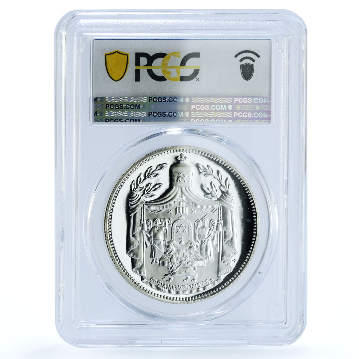 Ethiopia 1 crown Haile Selassie I X#15 Politics PR 68 PCGS silver coin 1967 Ethiopia 1 crown Haile Selassie I X#15 Politics PR 68 PCGS silver coin 1967