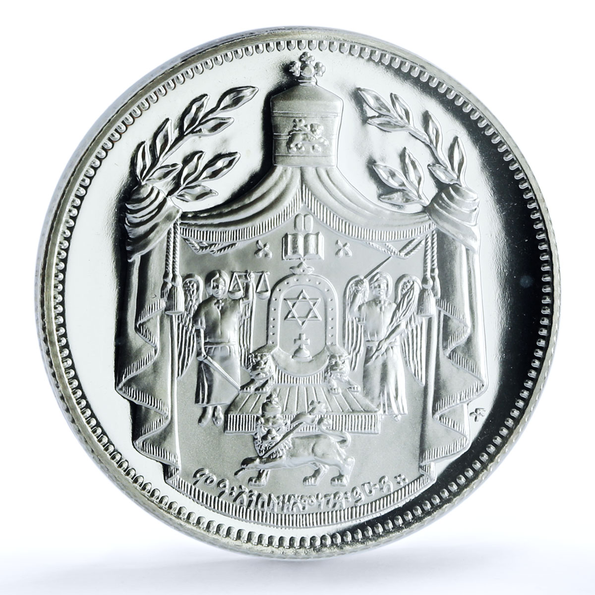 Ethiopia 1 crown Haile Selassie I X#15 Politics PR 68 PCGS silver coin 1967 Ethiopia 1 crown Haile Selassie I X#15 Politics PR 68 PCGS silver coin 1967