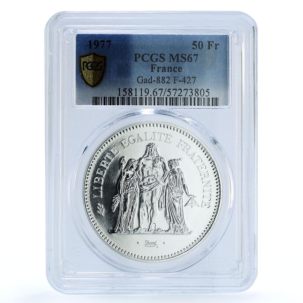 France 50 francs Hercules KM-941.1 Gad-882 F-427 MS 67 PCGS silver coin 1977 France 50 francs Hercules KM-941.1 Gad-882 F-427 MS 67 PCGS silver coin 1977