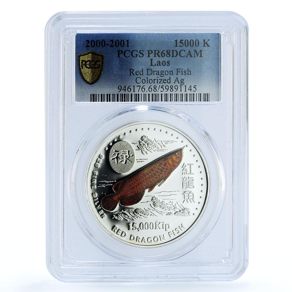 Laos 15000 kip Red Dragon Fish KM-75 Wildlife Fauna PR 68 PCGS silver coin 2000 Laos 15000 kip Red Dragon Fish KM-75 Wildlife Fauna PR 68 PCGS silver coin 2000
