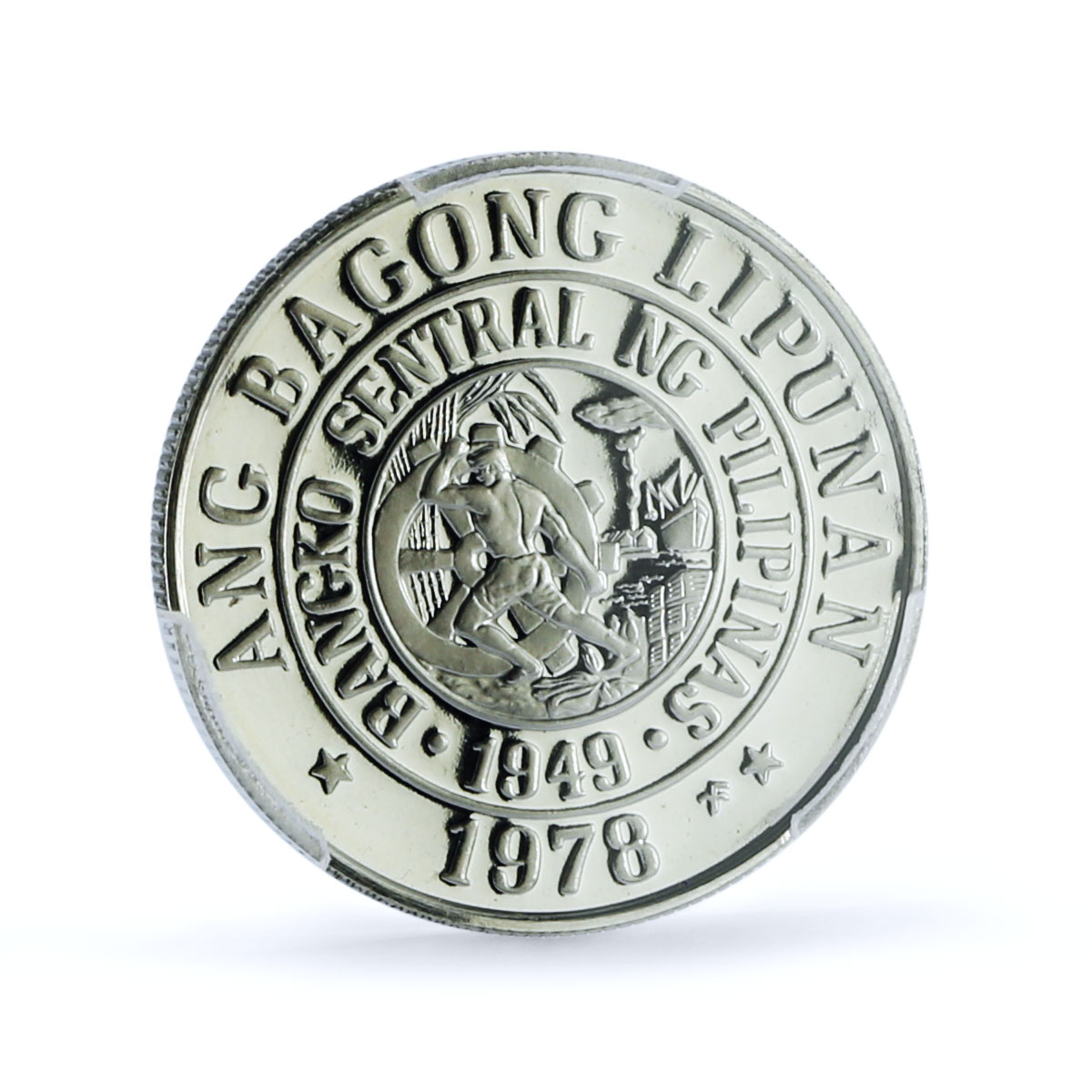 Philippines 25 sentimos Republic KM-208 Juan Luna PR 69 PCGS CuNi coin 1978