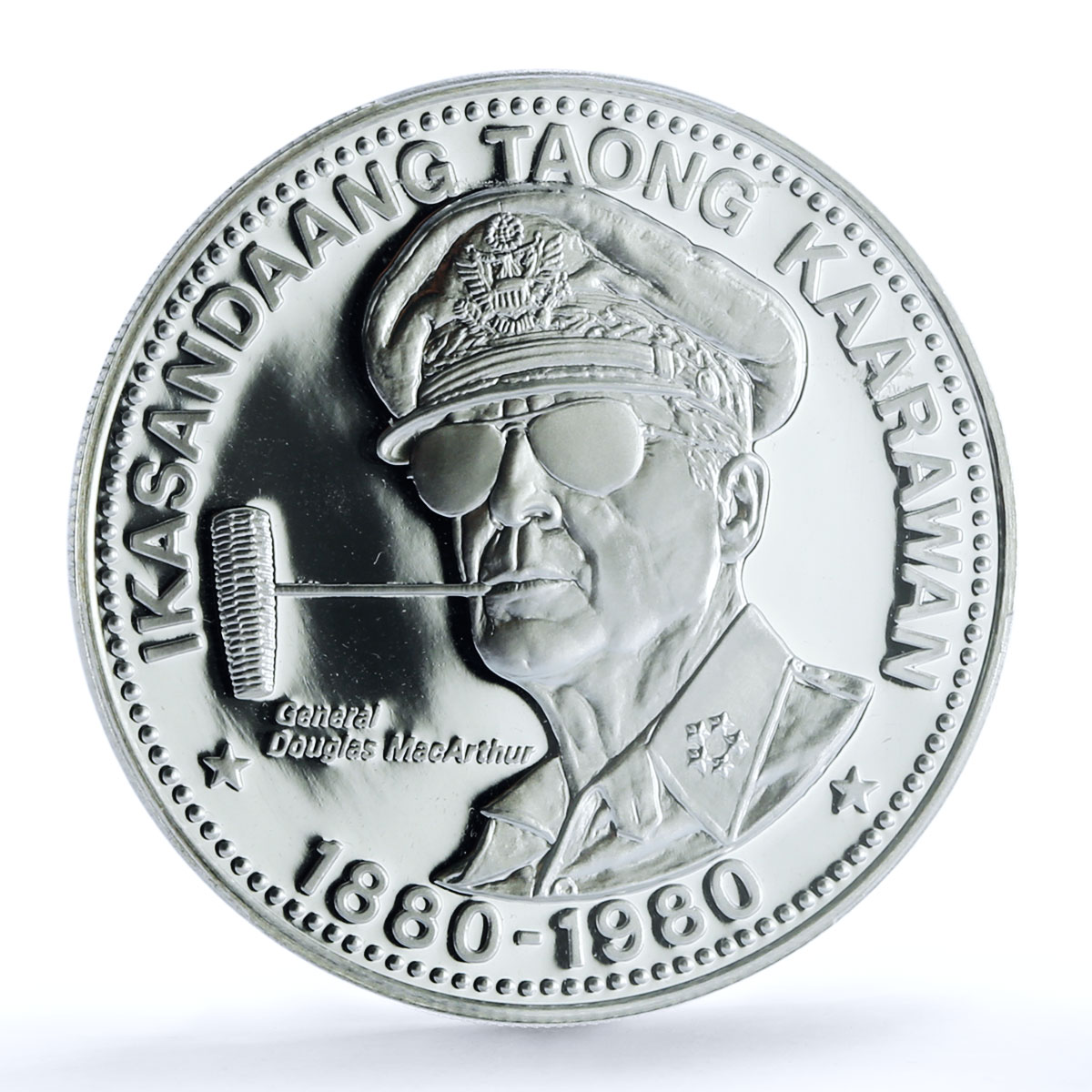 Philippines 25 piso General Douglas MacArthur KM-230 PR 70 PCGS silver coin 1980 Philippines 25 piso General Douglas MacArthur KM-230 PR 70 PCGS silver coin 1980