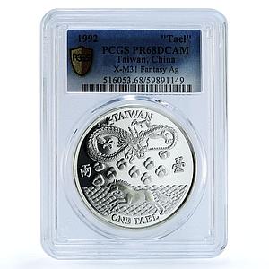 Taiwan 1 tael California Mint X#660 Dragon Horse PR 68 PCGS silver coin 1992
