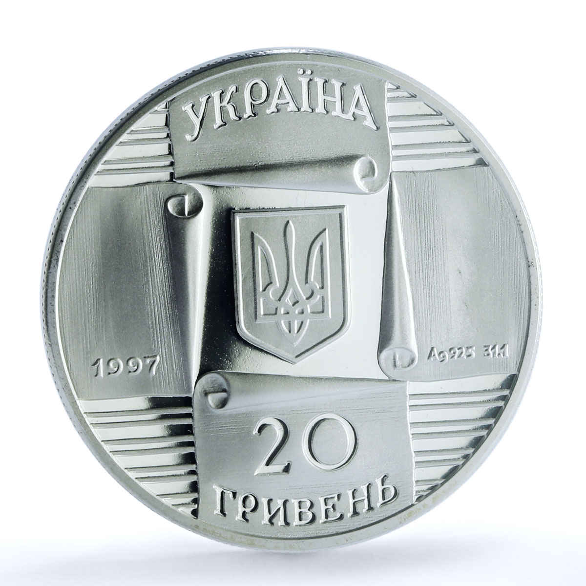 Ukraine 20 hryvnias Kyiv Futures Market KM-57 PR 70 PCGS silver coin 1997 Ukraine 20 hryvnias Kyiv Futures Market KM-57 PR 70 PCGS silver coin 1997