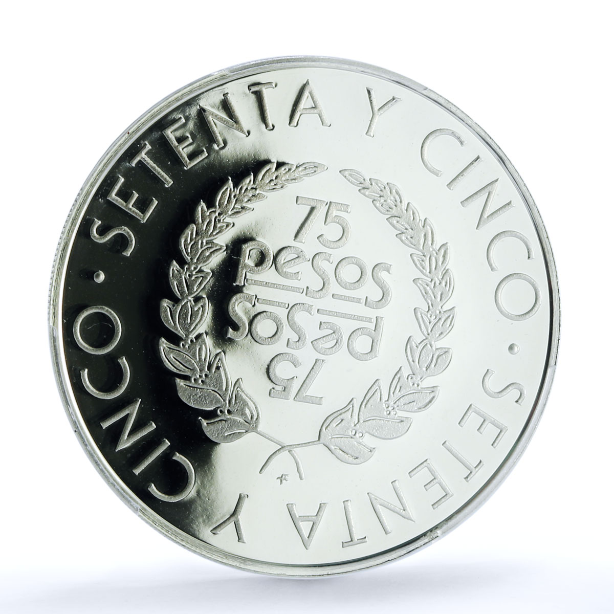 Santo Domingo El Embajador Casino Fantasy Token PR70 PCGS silver 1986 - 1988 Santo Domingo El Embajador Casino Fantasy Token PR70 PCGS silver 1986 - 1988