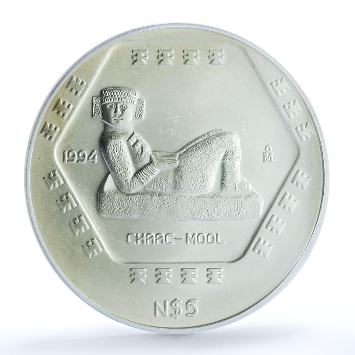 Mexico 5 pesos Chaac Mool KM-574 Precolombina Maya MS 66 PCGS silver coin 1994