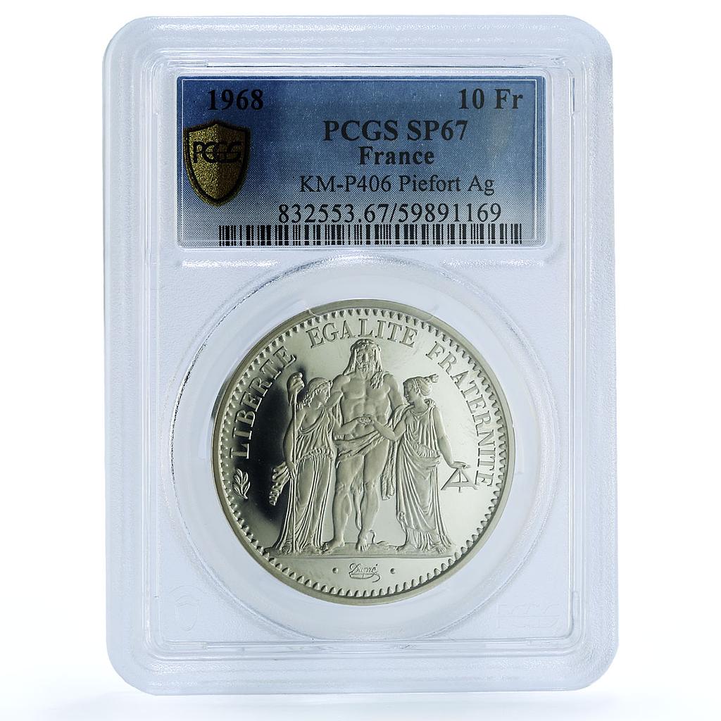 France 10 francs Hercules Piedfort KM-932 P406 SP 67 PCGS silver coin 1968