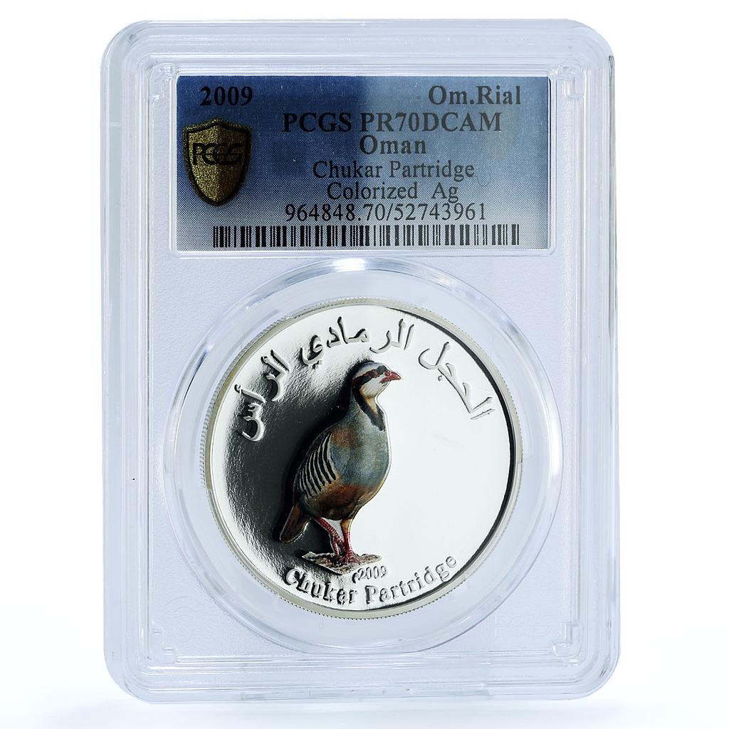 Oman 1 rial Chukar Partridge KM-184 Bird Fauna PR 70 PCGS silver coin 2009 Oman 1 rial Chukar Partridge KM-184 Bird Fauna PR 70 PCGS silver coin 2009