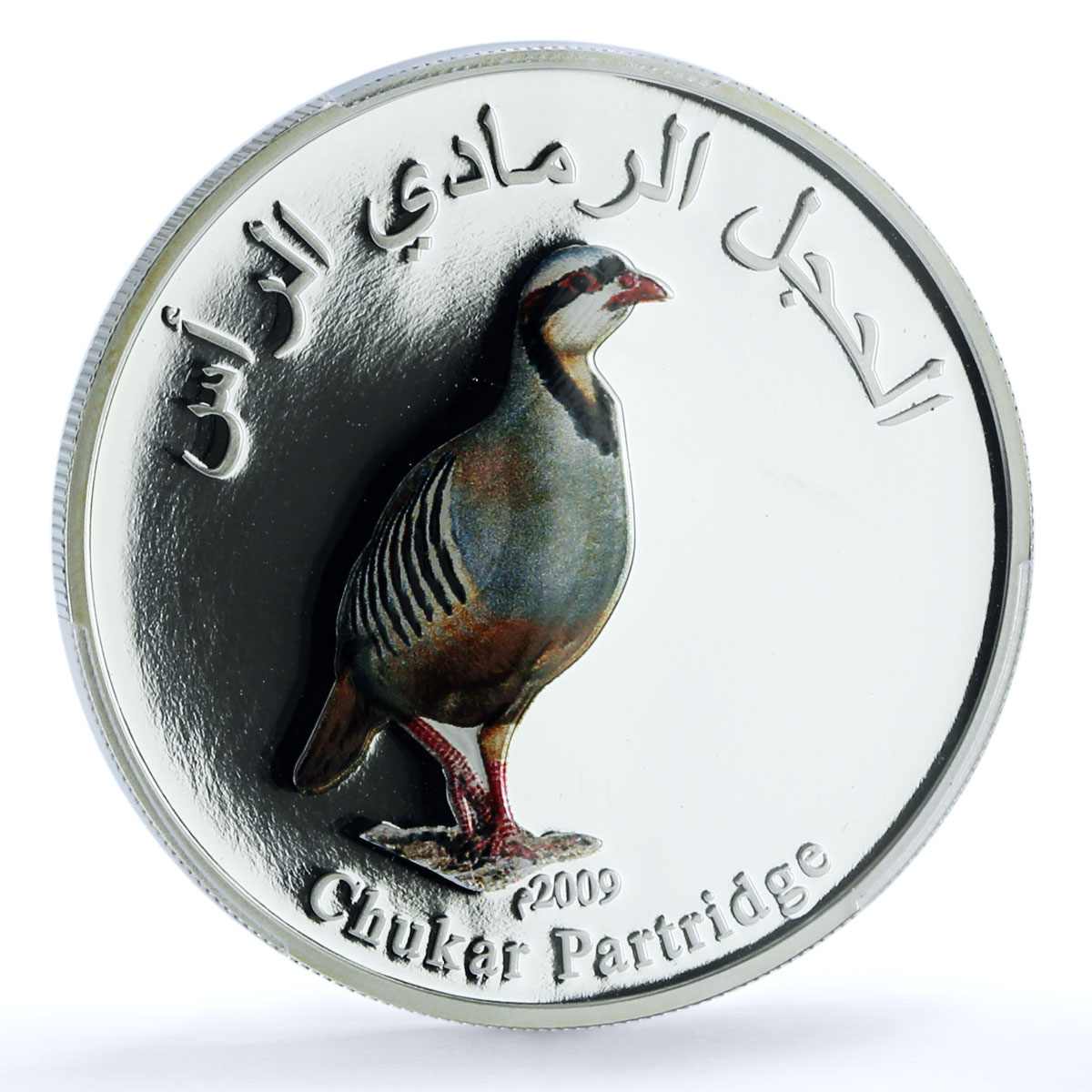 Oman 1 rial Chukar Partridge KM-184 Bird Fauna PR 70 PCGS silver coin 2009 Oman 1 rial Chukar Partridge KM-184 Bird Fauna PR 70 PCGS silver coin 2009