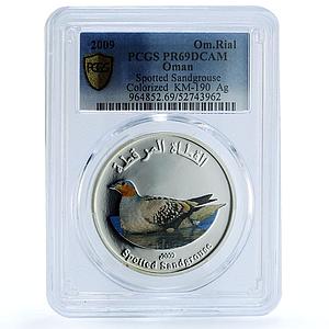 Oman 1 rial Spotted Sandgrouse KM-190 Bird Fauna PR 69 PCGS silver coin 2009