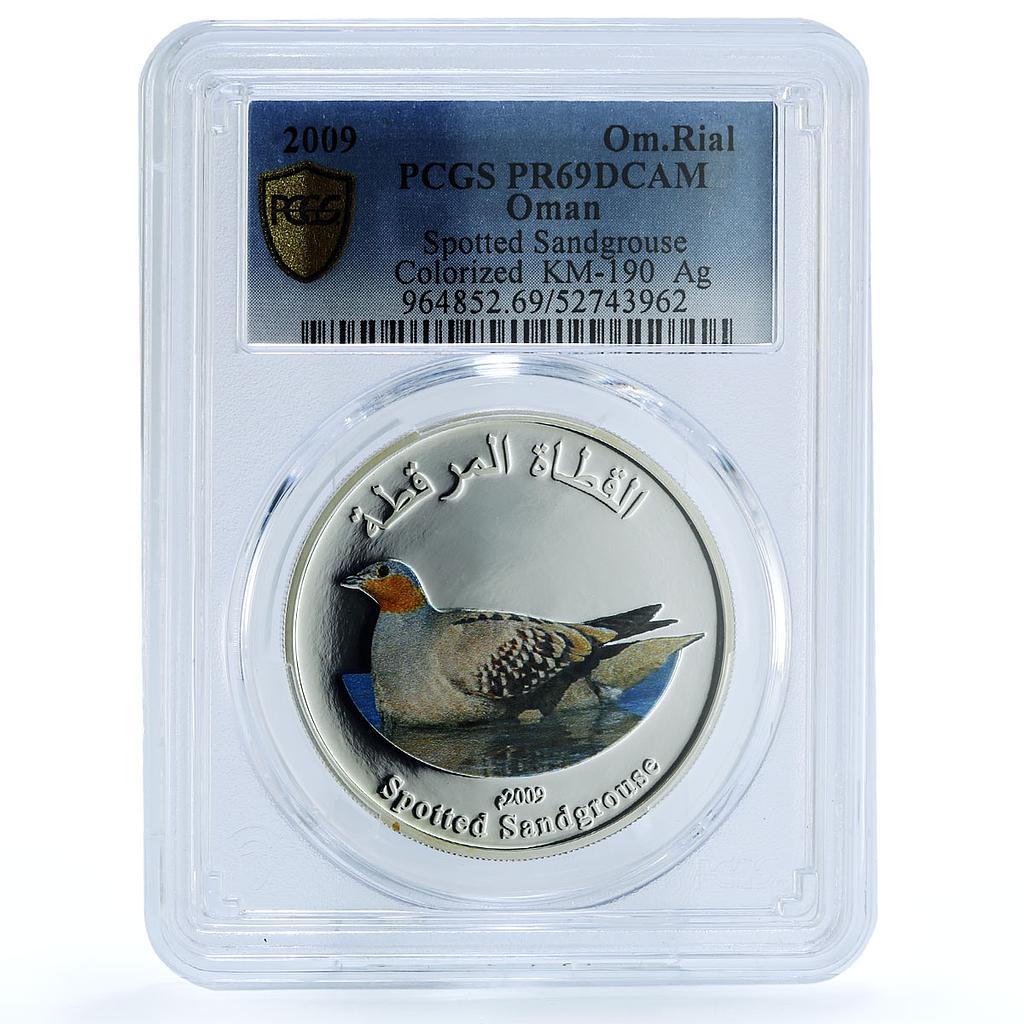 Oman 1 rial Spotted Sandgrouse KM-190 Bird Fauna PR 69 PCGS silver coin 2009 Oman 1 rial Spotted Sandgrouse KM-190 Bird Fauna PR 69 PCGS silver coin 2009