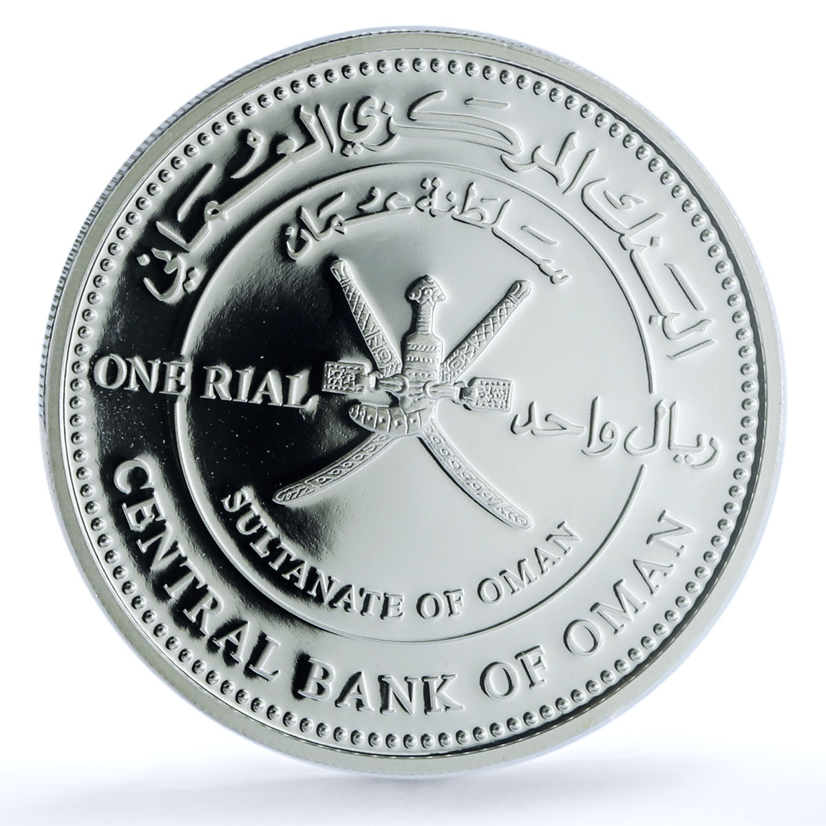 Oman 1 rial Spotted Sandgrouse KM-190 Bird Fauna PR 69 PCGS silver coin 2009 Oman 1 rial Spotted Sandgrouse KM-190 Bird Fauna PR 69 PCGS silver coin 2009