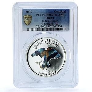 Oman 1 rial Indian Roller KM-188 Bird Fauna PR 69 PCGS silver coin 2009