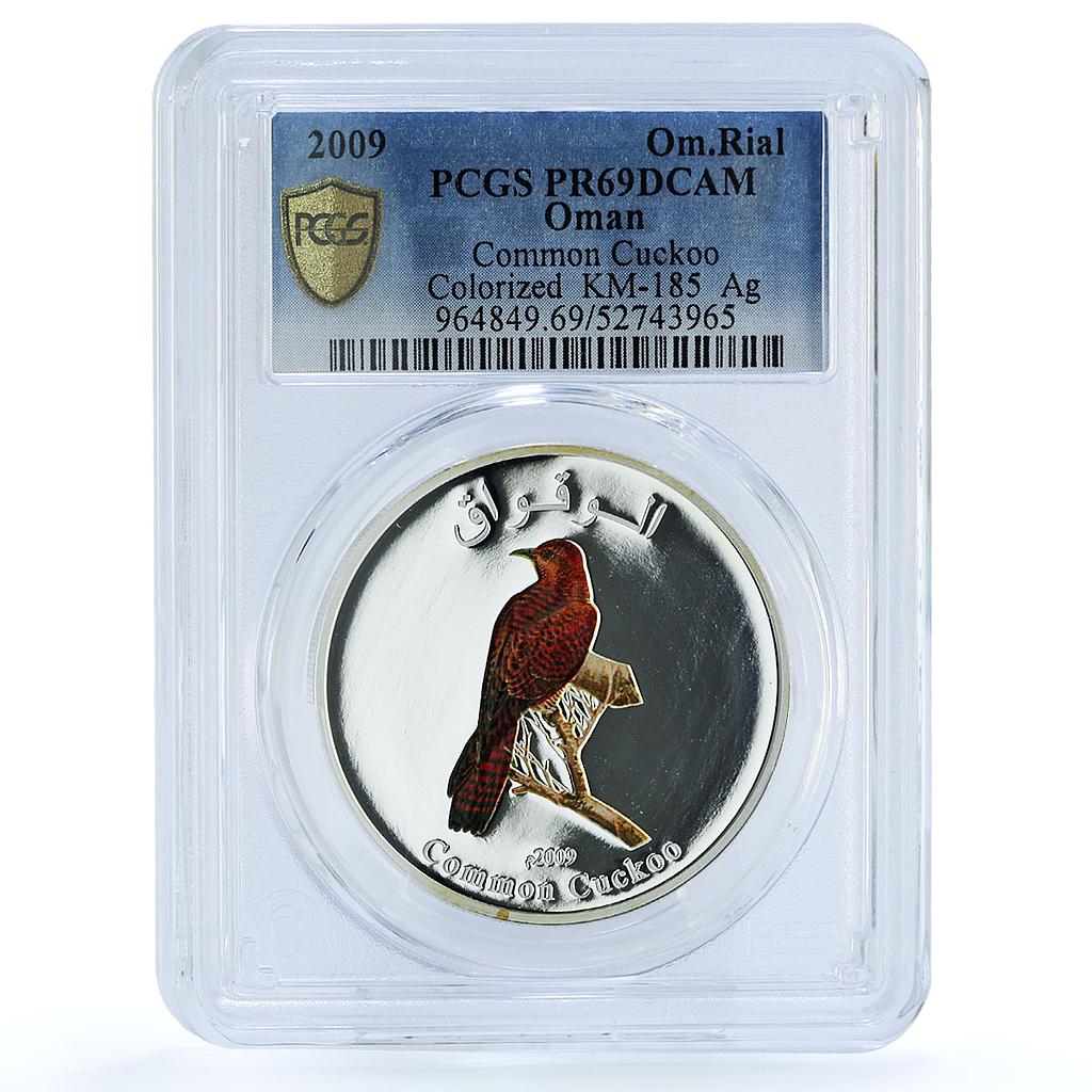 Oman 1 rial Common Cuckoo KM-185 Bird Fauna PR 69 PCGS silver coin 2009