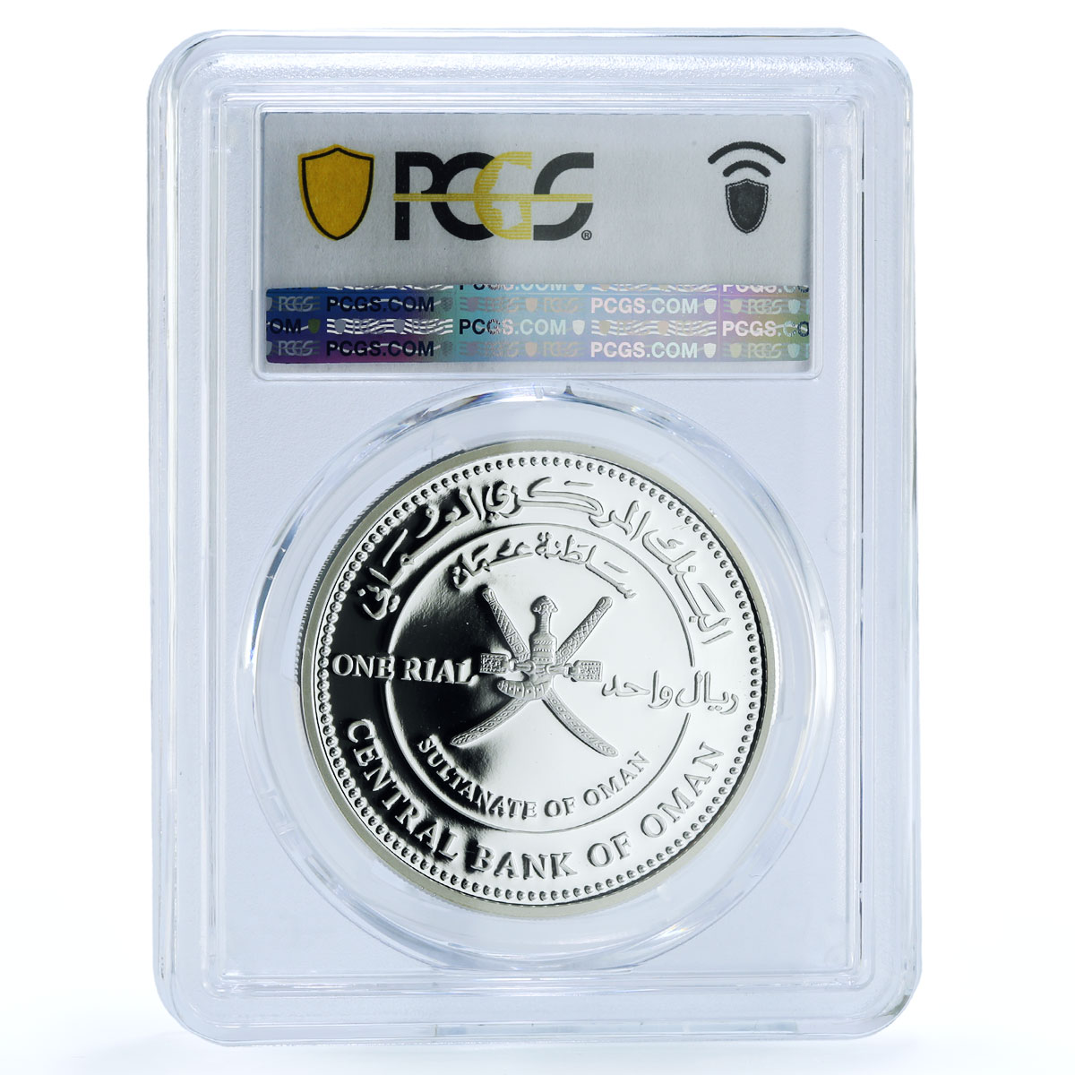 Oman 1 rial Imperial Eagle KM-187 Bird Fauna PR 69 PCGS silver coin 2009 Oman 1 rial Imperial Eagle KM-187 Bird Fauna PR 69 PCGS silver coin 2009