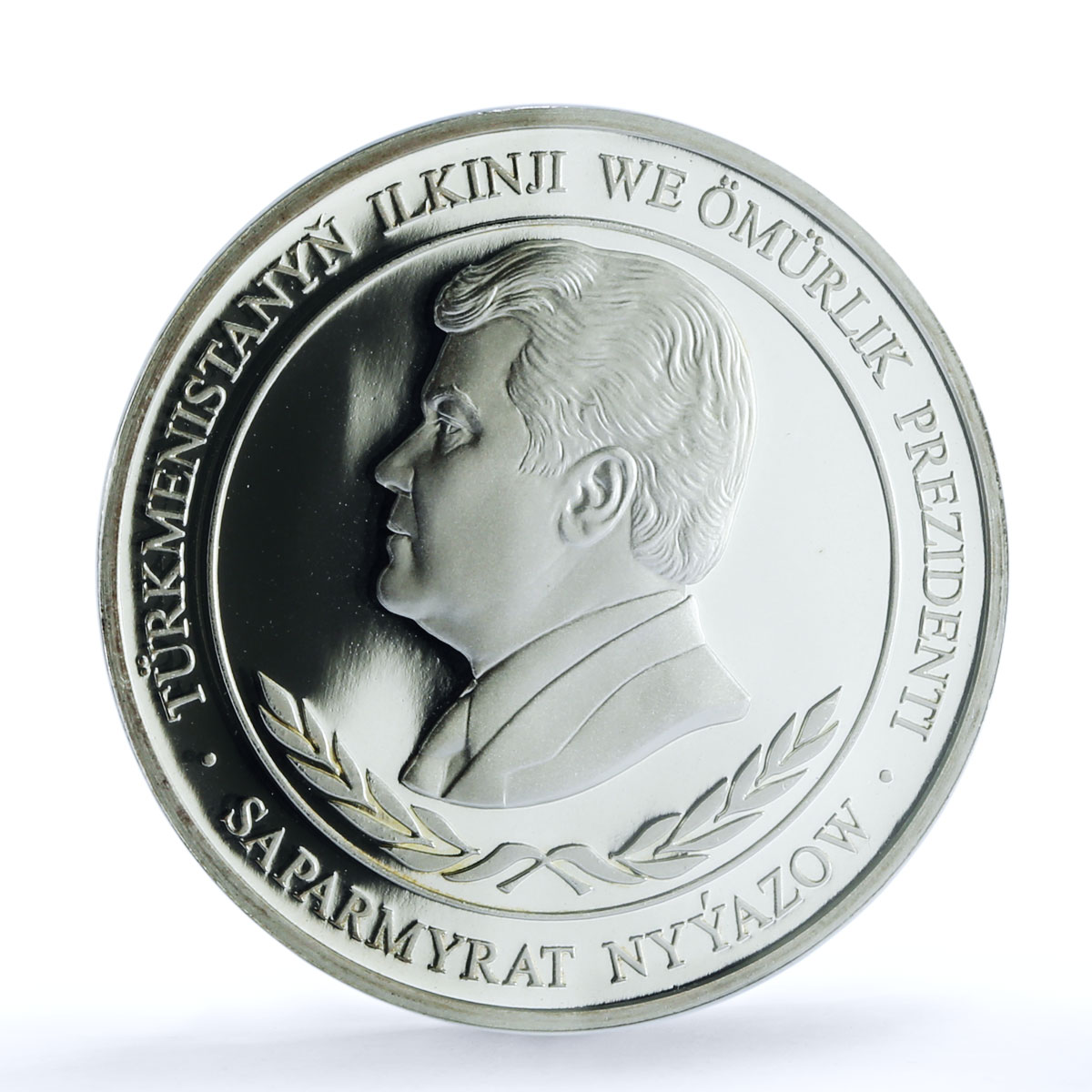 Turkmenistan 500 manat Mother Gurbansoltan Eje KM-91 PR 69 PCGS silver coin 2002 Turkmenistan 500 manat Mother Gurbansoltan Eje KM-91 PR 69 PCGS silver coin 2002