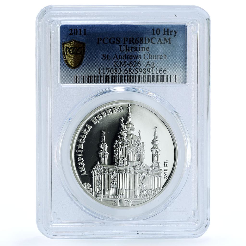 Ukraine 10 hryvnias St Andrew Church KM-626 Religion PR 68 PCGS silver coin 2011 Ukraine 10 hryvnias St Andrew Church KM-626 Religion PR 68 PCGS silver coin 2011
