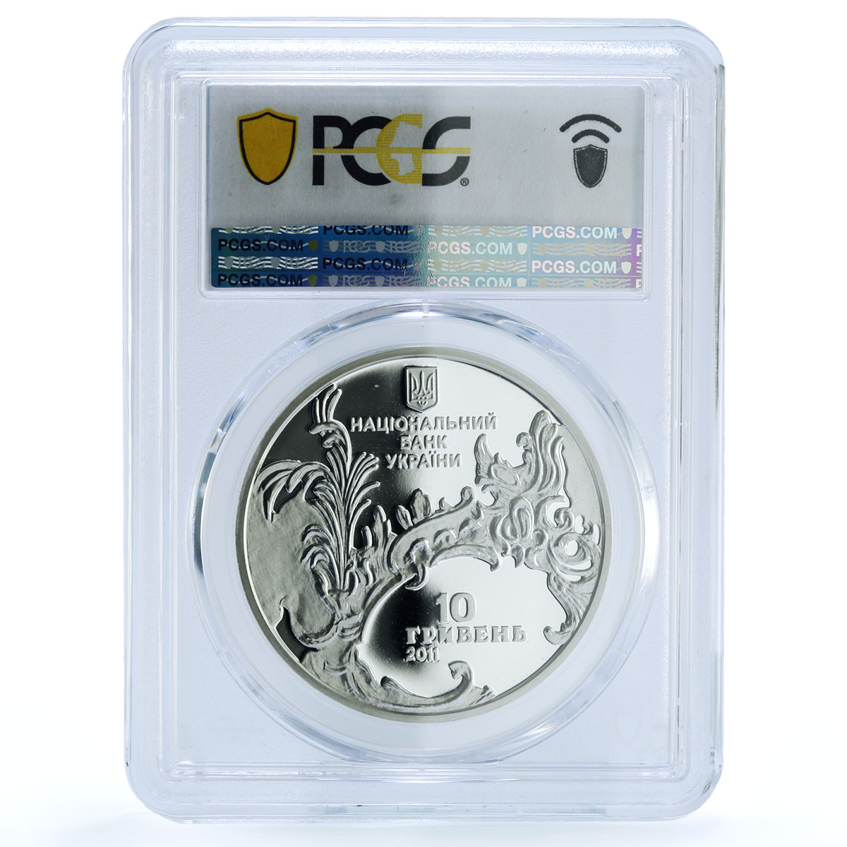 Ukraine 10 hryvnias St Andrew Church KM-626 Religion PR 68 PCGS silver coin 2011 Ukraine 10 hryvnias St Andrew Church KM-626 Religion PR 68 PCGS silver coin 2011