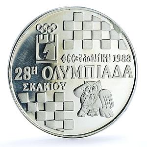 Greece 500 drachmes Chess Olympics Thessaloniki KM-153 proof silver coin 1988