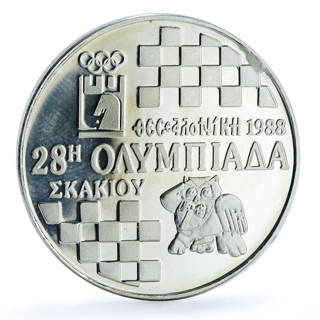 Greece 500 drachmes Chess Olympics Thessaloniki KM-153 proof silver coin 1988