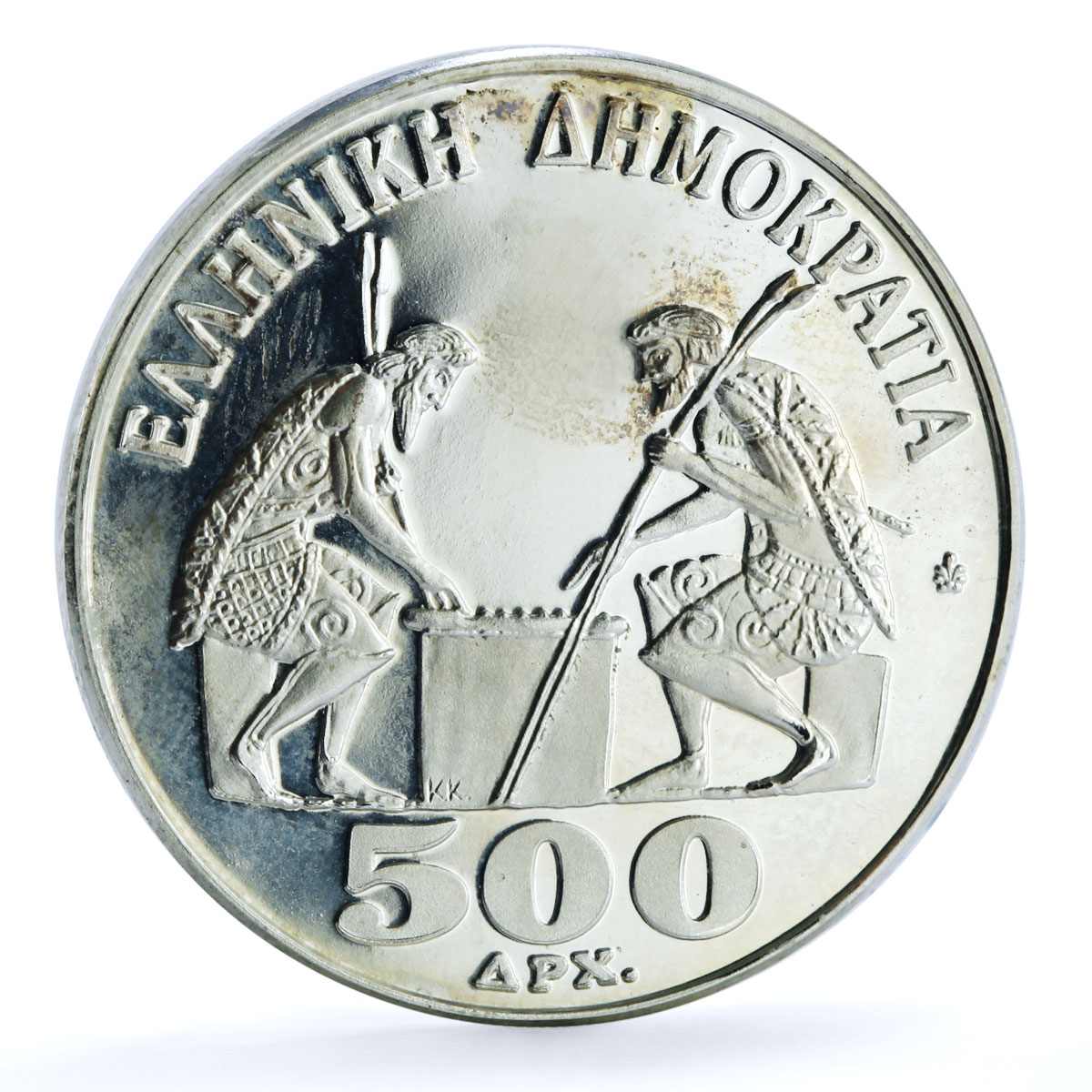 Greece 500 drachmes Chess Olympics Thessaloniki KM-153 proof silver coin 1988