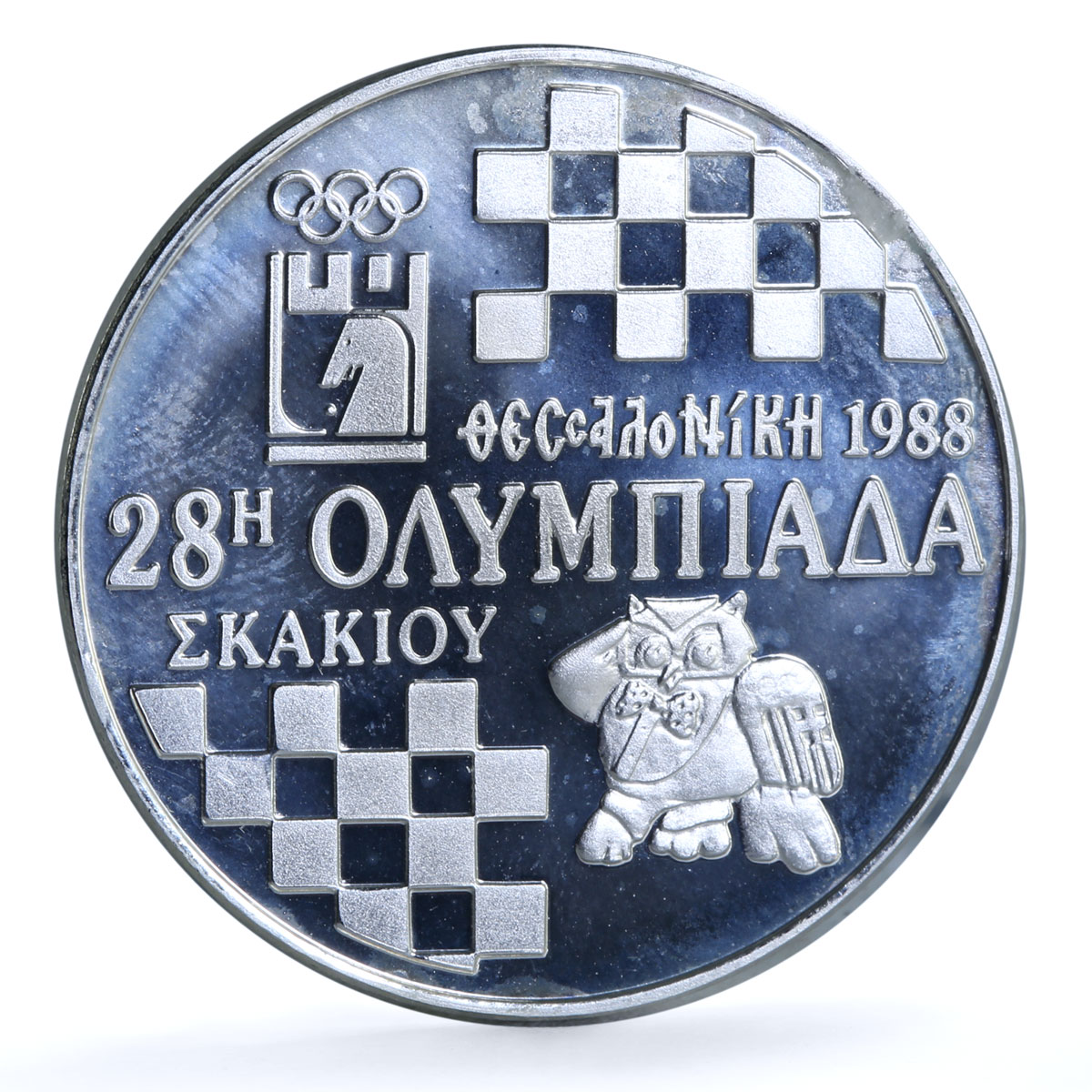 Greece 500 drachmes Chess Olympics Thessaloniki KM-153 proof silver coin 1988