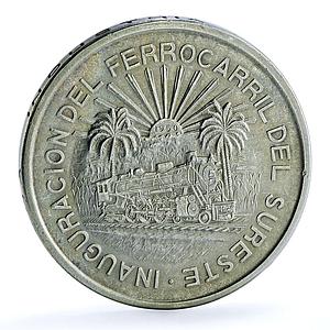 Mexico 5 pesos Opening Southern Railroad KM-466 Train silver coin 1950