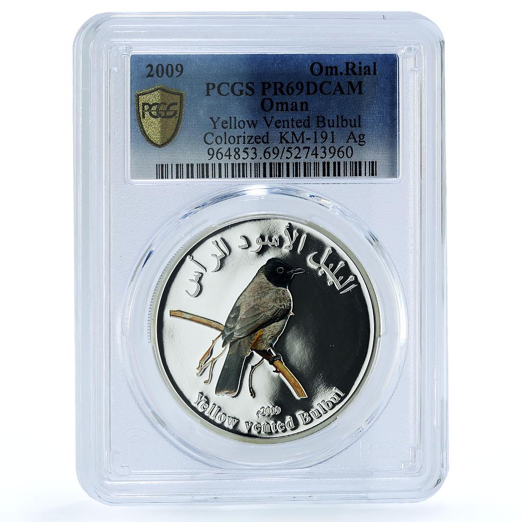Oman 1 rial Yellow Vented Bulbul KM-191 Bird Fauna PR 69 PCGS silver coin 2009 Oman 1 rial Yellow Vented Bulbul KM-191 Bird Fauna PR 69 PCGS silver coin 2009