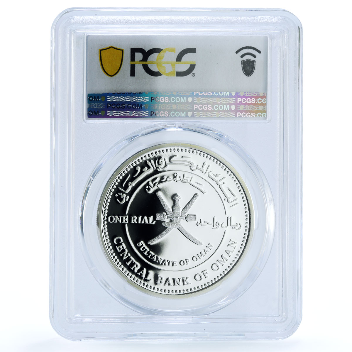 Oman 1 rial Yellow Vented Bulbul KM-191 Bird Fauna PR 69 PCGS silver coin 2009 Oman 1 rial Yellow Vented Bulbul KM-191 Bird Fauna PR 69 PCGS silver coin 2009