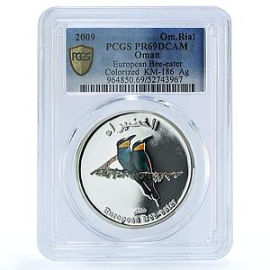 Oman 1 rial European Bee Eater KM-186 Bird Fauna PR 69 PCGS silver coin 2009