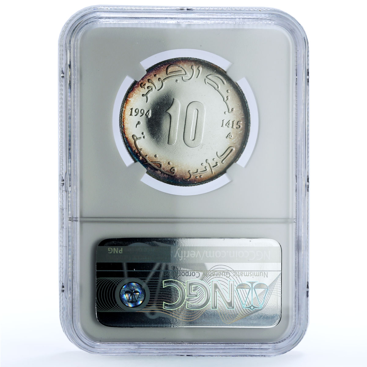 Algeria 10 dinars Jugurtha King of Numidia KM-134 MS 66 NGC silver coin 1994